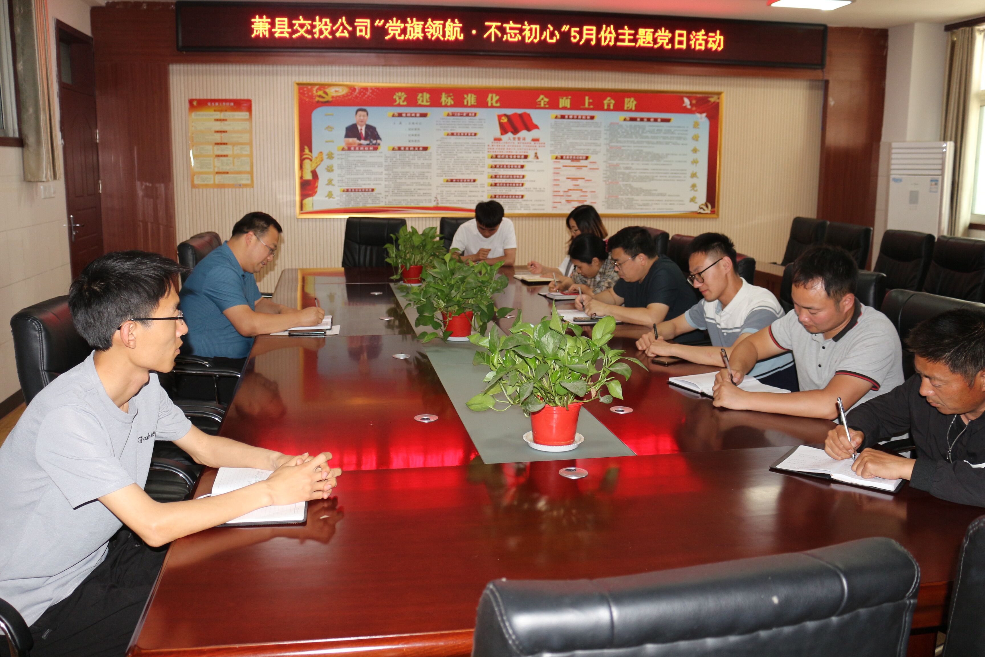 QQ图片20200529105558.jpg