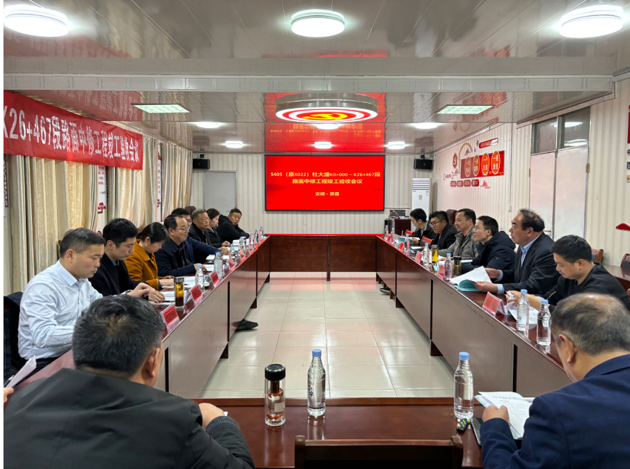 1711421047348586.png 微信图片_20240326104315.png