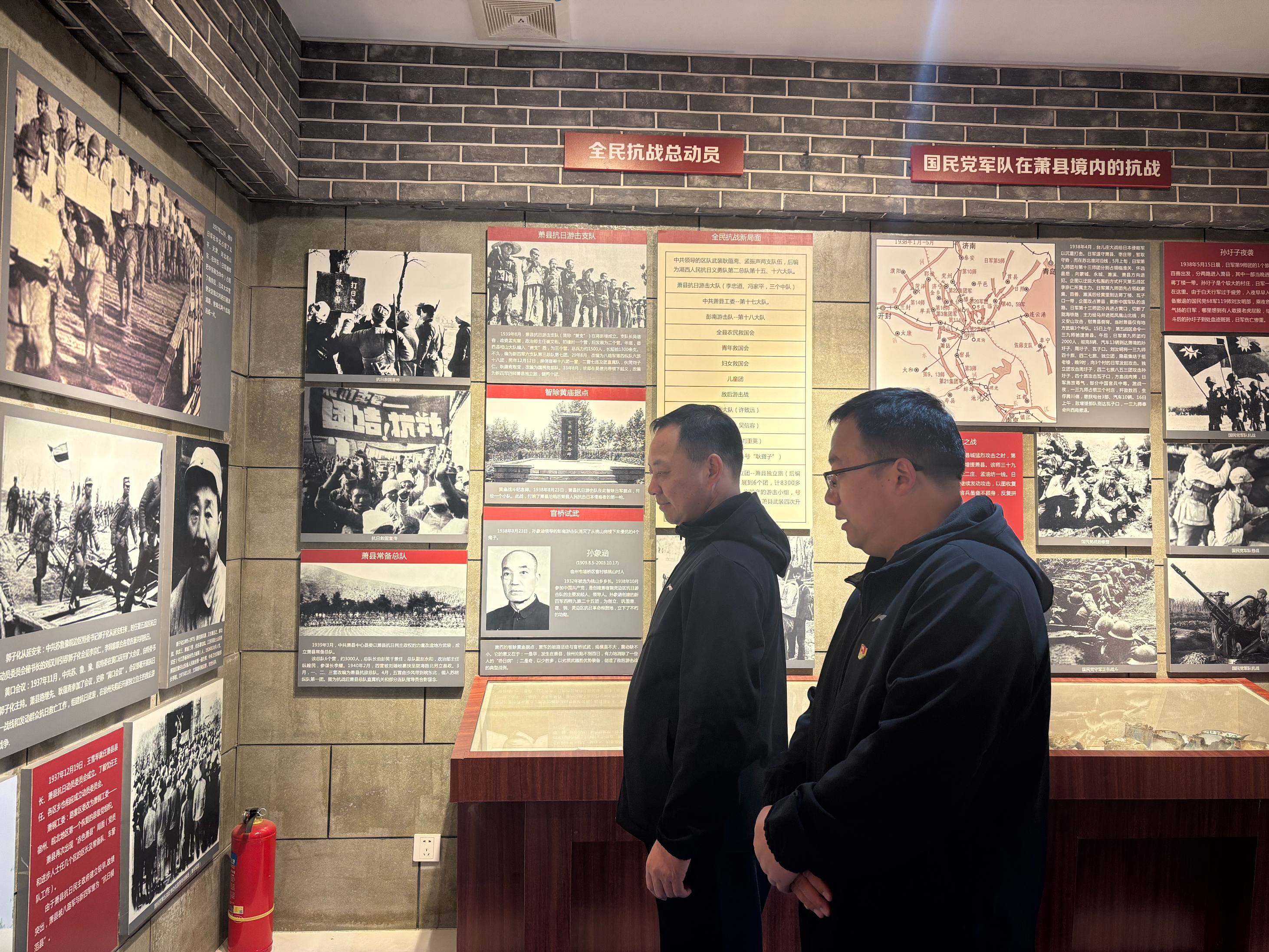 参观 (1).jpg
