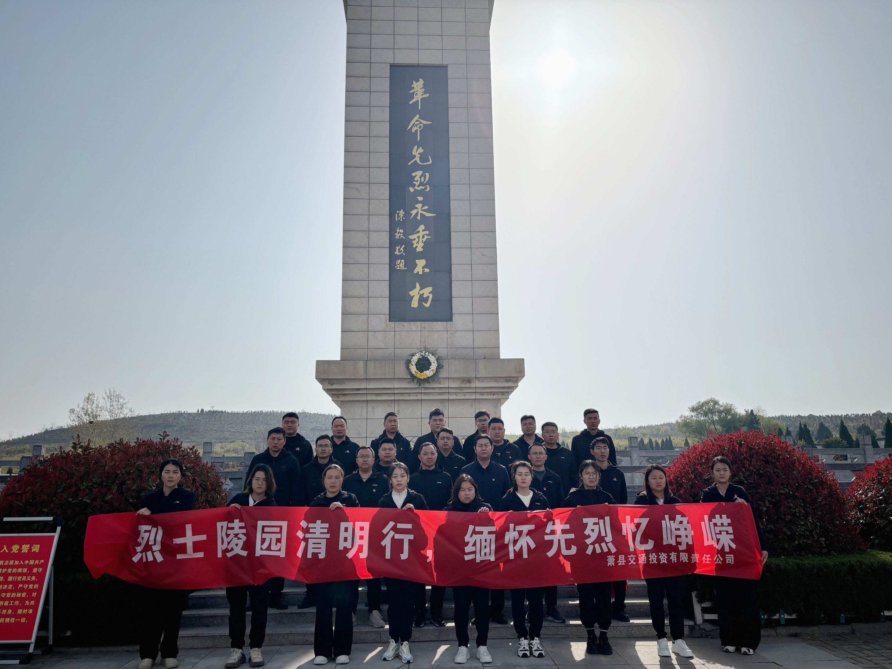 大合照 (1).jpg